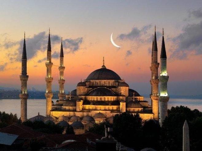 İstanbul, Ankara, İzmir ve tüm illerimizde iftar saatleri… İftar saat kaçta?