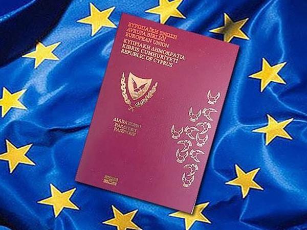 Kıbrıs Cumhuriyeti pasaportu tartışması büyüyor