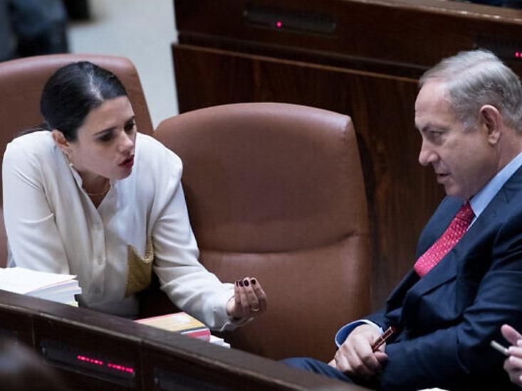Netanyahu'ya en yakın isimlerden biriydi: Ses kaydını sızdırdı