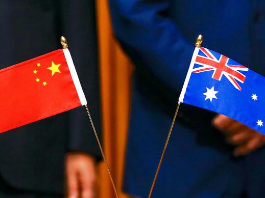 Çin, Avustralya ile ekonomik diyalog mekanizmasını süresiz durdurdu