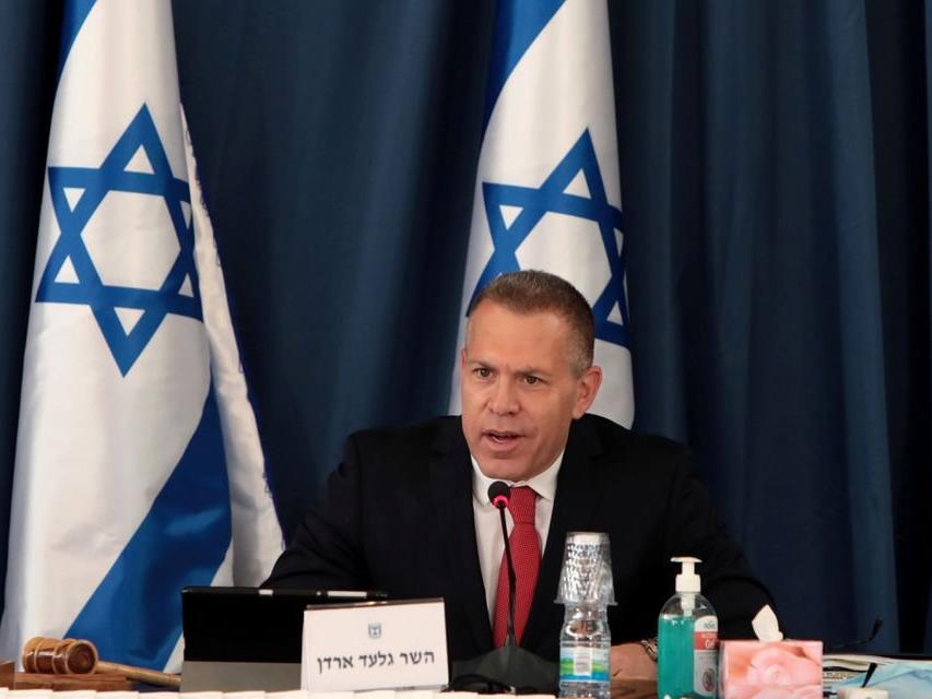 İsrail BM temsilcisi: Filistin ile değil Hamas ile savaşıyoruz
