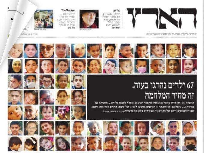 Öldürülen Filistinli çocuklar İsrail basını manşetlerinde: Savaşın bedeli bu