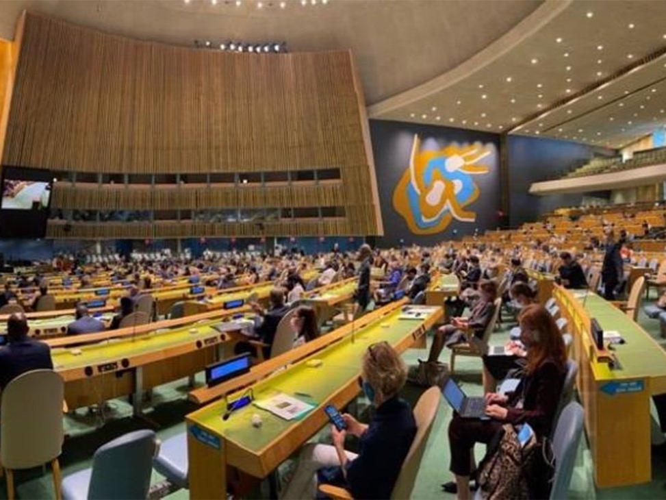 BM 76'ncı Genel Kurul Başkanı belli oldu