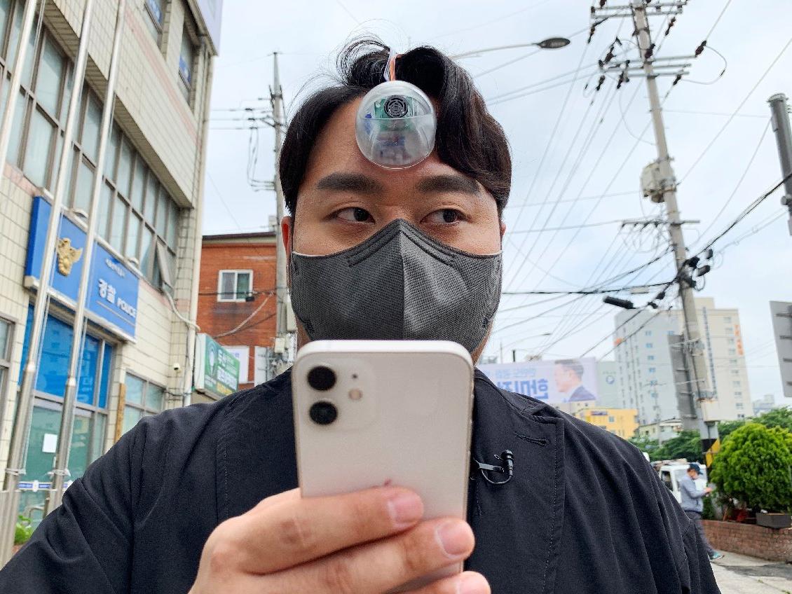 Güney Koreli tasarımcı, telefon bağımlıları için üçüncü bir göz tasarladı 