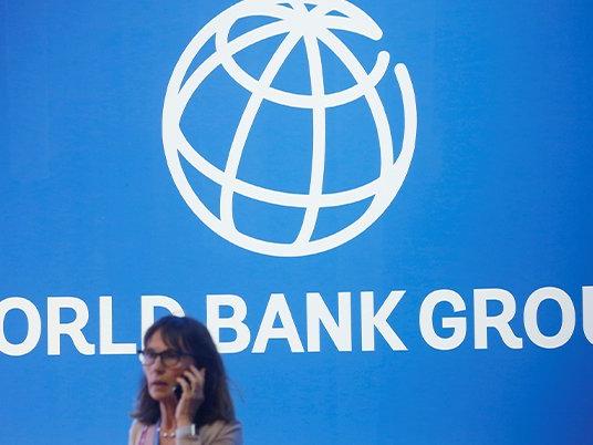 Dünya Bankası'ndan Türkiye'ye 400 milyon dolarlık kredi