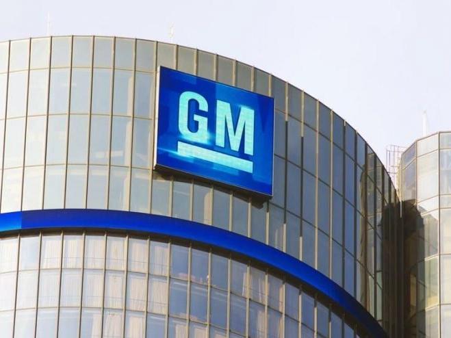 GM'den 35 milyar dolarlık yatırım planı