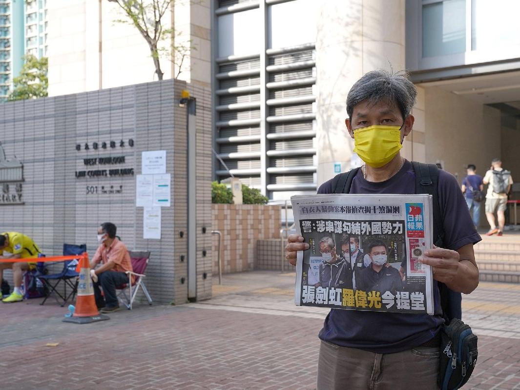 Sahibi tutuklanıp binası basılan Apple Daily kapanıyor: Sadece birkaç günümüz kaldı