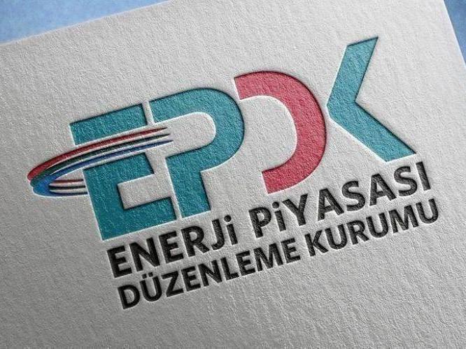 Akşener tepki göstermişti: İşte EPDK'dan özel sektöre transfer olan bürokratlar