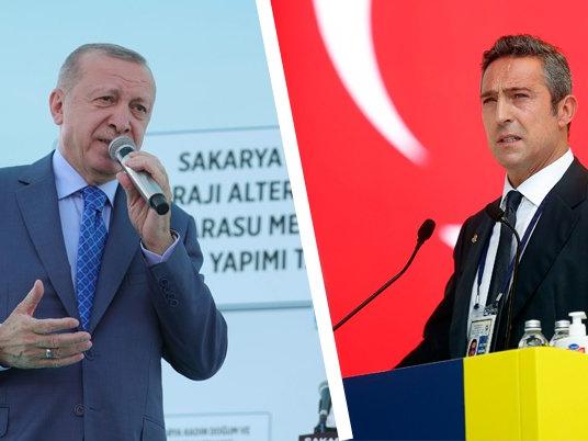 Ali Koç'un 3 Temmuz mektubuna Cumhurbaşkanı Erdoğan'dan destek yanıtı
