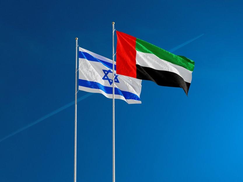 Birleşik Arap Emirlikleri, İsrail'de elçilik açtı