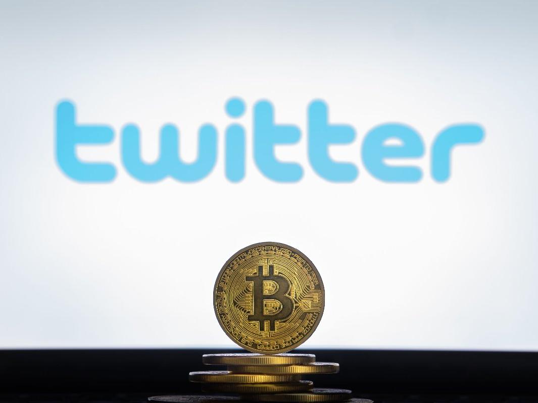 Twitter CEO'sundan Bitcoin adımı