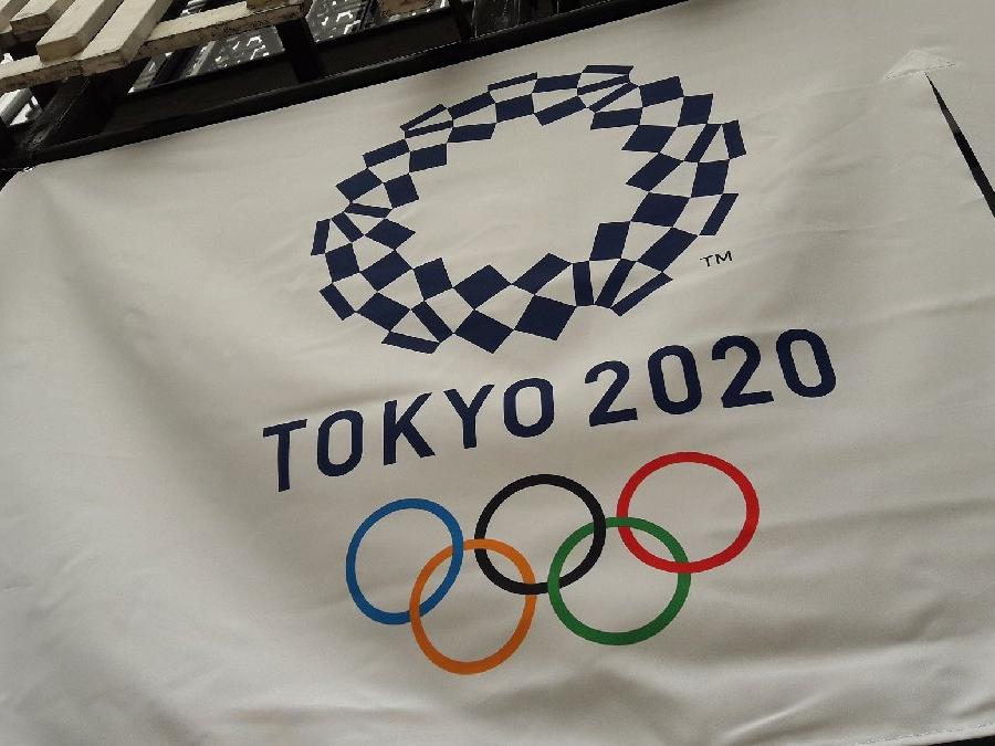 Tokyo Olimpiyatları ne zaman başlıyor? Tokyo Olimpiyatları saat kaçta, hangi kanalda?