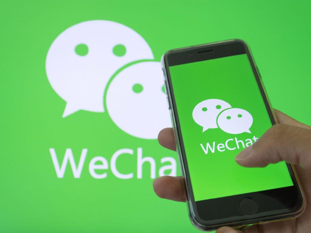 Çin'in sosyal medya devi WeChat, teknoloji şirketlerine dönük kısıtlamaların ortasında yeni üye kaydını durdurdu