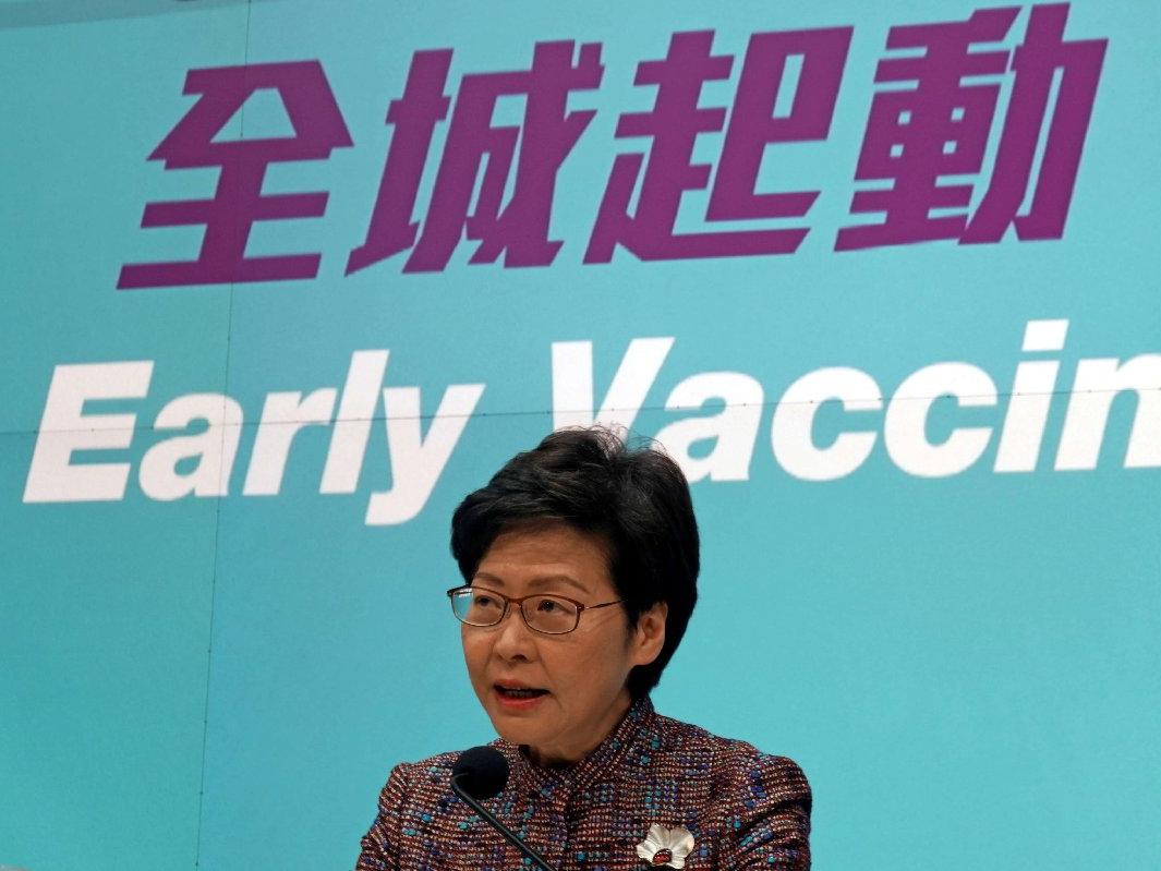 Hong Kong'dan aşı olmayan vatandaşlara yönelik yeni önlem: Test yapılmayacak