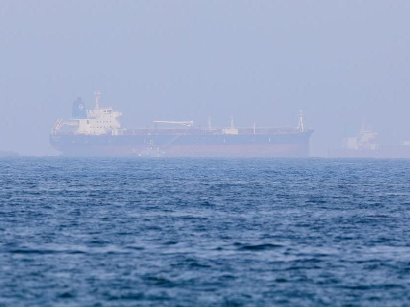 UKMTO duyurdu: BAE kıyılarında bir gemi kaçırılmış olabilir