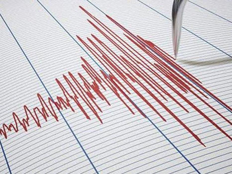 Kayseri'de 4.1'lik deprem