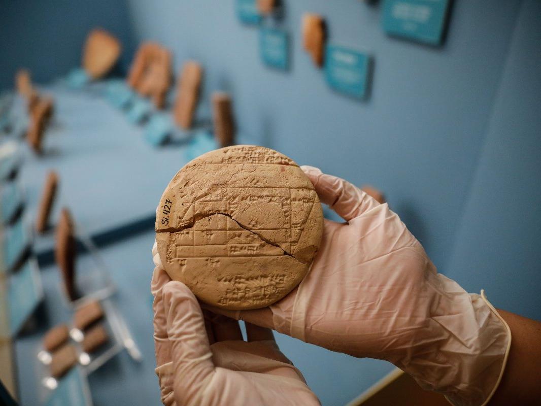 Geometri tarihini değiştirecek 3 bin 700 yıllık tablet