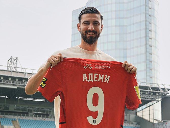 Fenerbahçe'de ayrılık! Kemal Ademi Khimki'ye transfer oldu