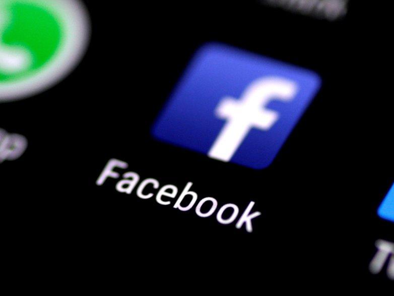 Ülke karıştı: Facebook içeriklerimizi izinsiz alıyor
