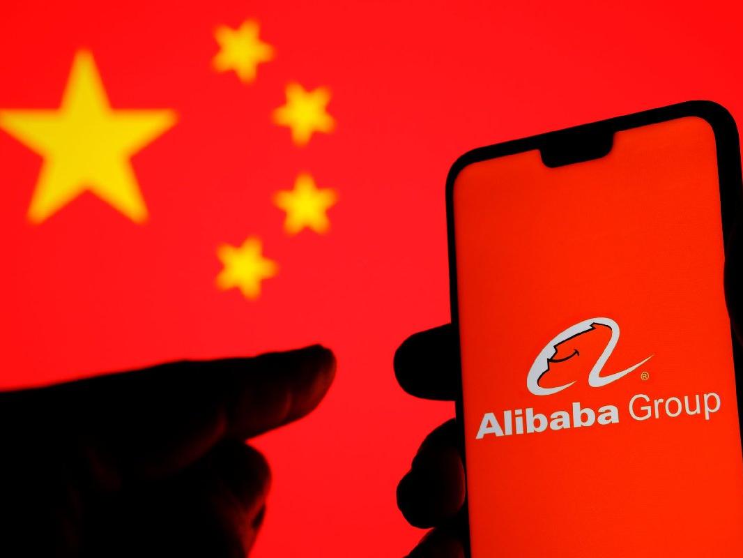 Çin'de üst düzey parti yöneticisine Alibaba soruşturması