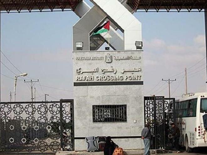 Refah Sınır Kapısı'nı tek yönlü olarak yeniden geçişlere açıyor