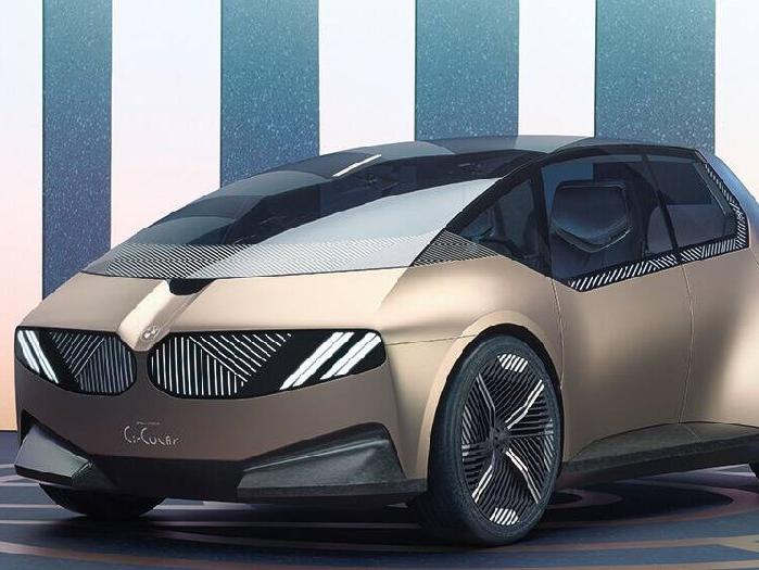 BMW, yeni nesil otomobilini tanıttı