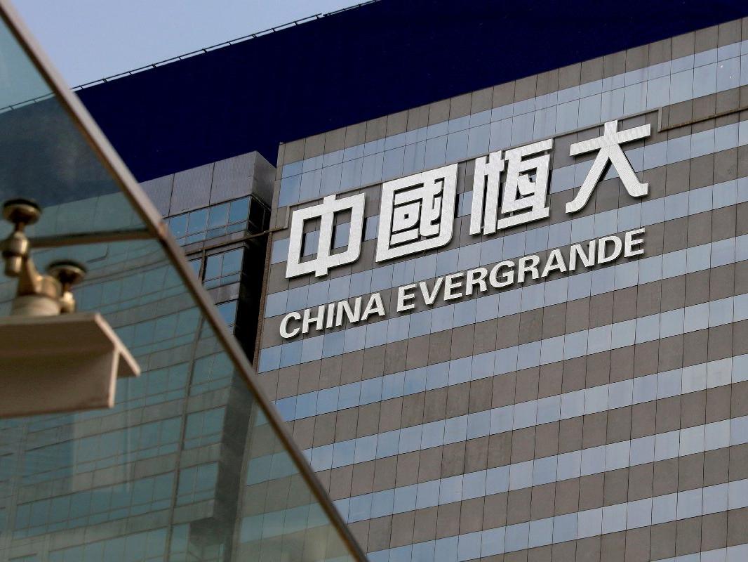 Çinli emlak devi borçlarını ödeyemedi: 'Finansal sistem için tehlikeli olabilir'