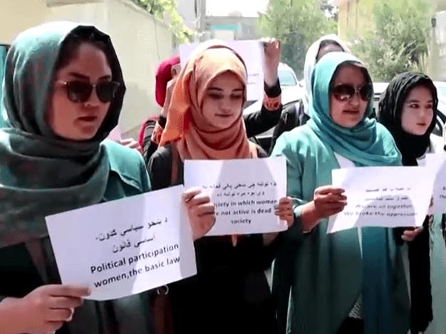 Afgan kadınlardan Taliban'a karşı protesto