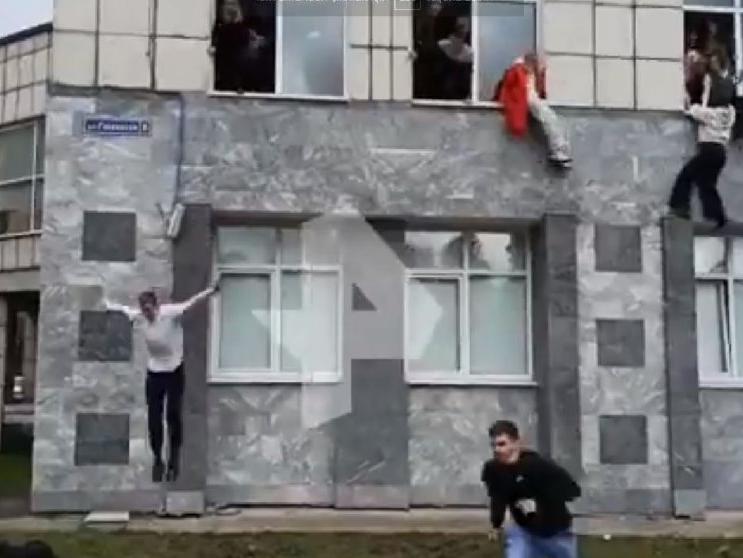 Rusya'da üniversitede ateş açıldı: Ölü ve yaralılar var