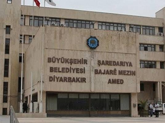 Kayyum yönetiminde olan Diyarbakır'da 45 işçi 'zorla' emekli edildi