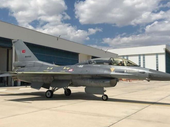 ABD'den Türkiye'yle ilgili dikkat çeken F-16 açıklaması