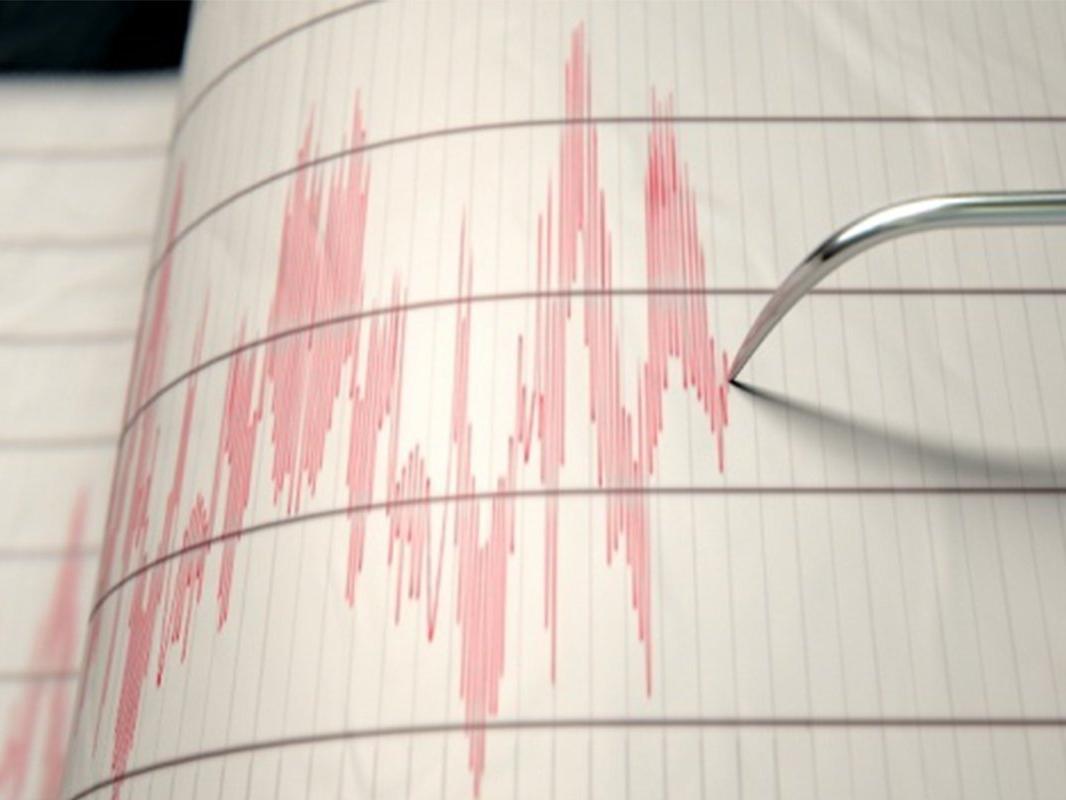 Tayvan'da 6.5 büyüklüğünde deprem