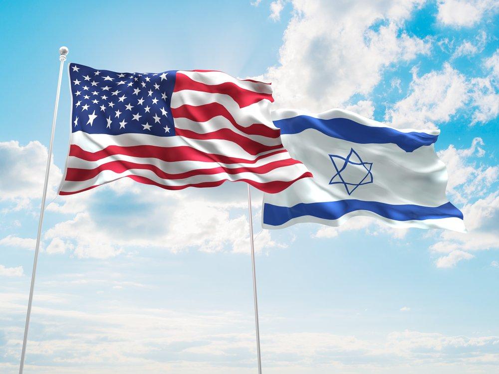 İsrail'den ABD'nin Kudüs Başkonsolosluğu ile ilgili açıklama