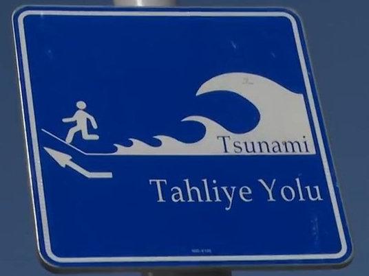 İstanbul'daki tsunami riski masaya yatırılıyor