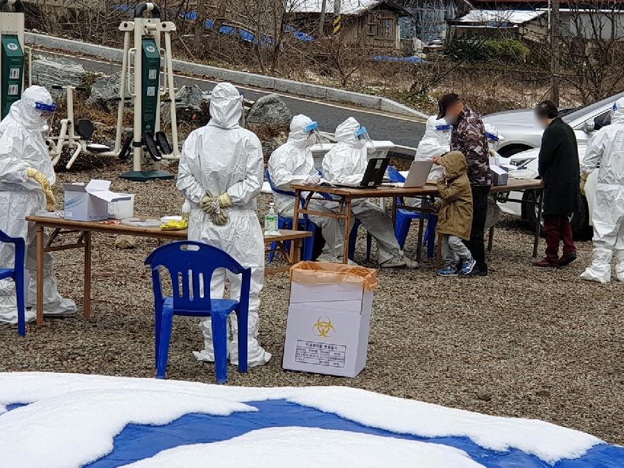 Güney Kore'de vaka rekoru... Gözler aşı olmayan dini toplulukta: Kasabanın yarısı pozitif çıktı