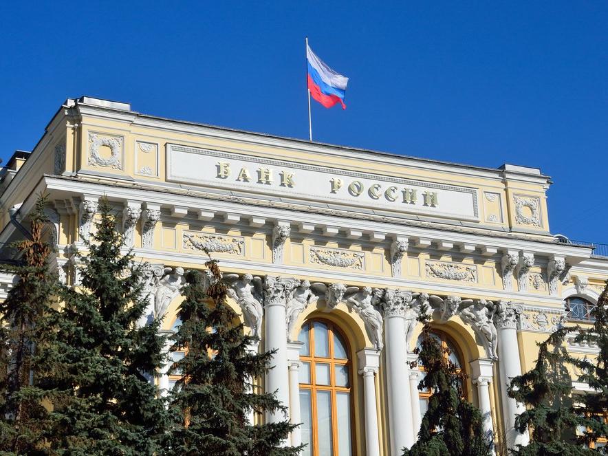 Rusya Merkez Bankası yeniden faiz artışına hazırlanıyor