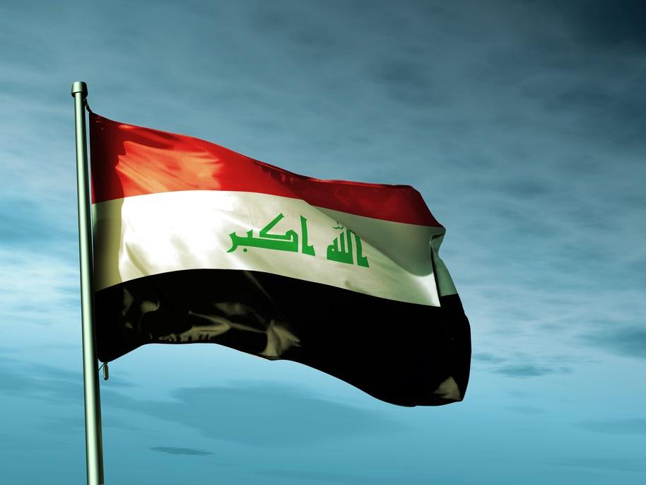 Irak'ta seçimin nihai sonuçları açıklandı: Beş sandalyede değişiklik