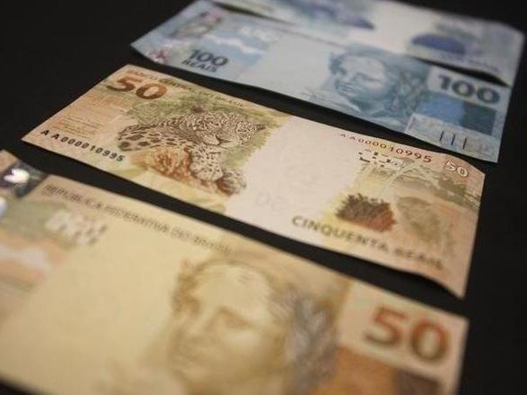Brezilya Merkez Bankası faizi 150 baz puan artırdı