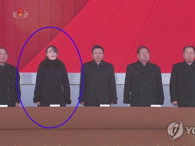 Kim Jong-un'dan kız kardeşine terfi: Politbüro'ya getirildi