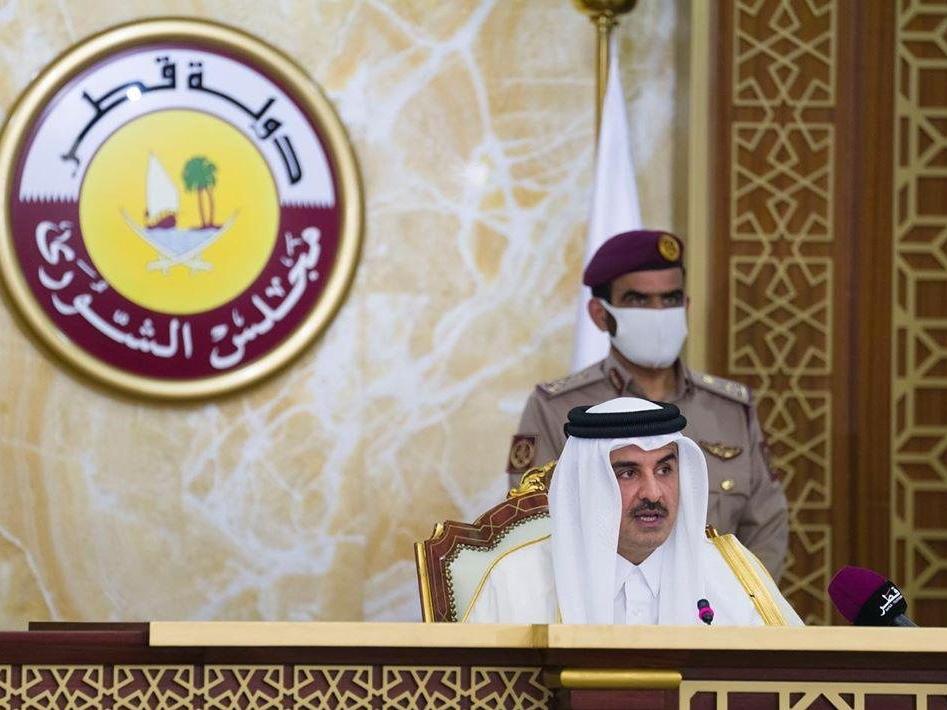 Katar 'İslami değerlere aykırı' gerekçesiyle gökkuşağı desenini yasakladı