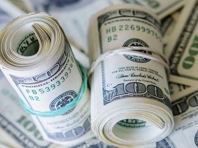 Merkez Bankası yeni mevduatlar için dolar kurunu açıkladı