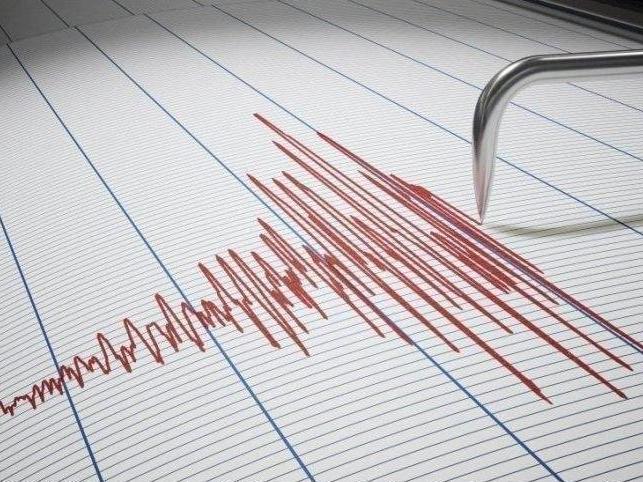 Erzurum'da 3.7 büyüklüğünde deprem... Son depremler