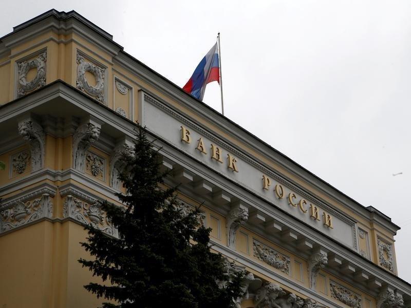 Rusya'yı alarma geçiren bomba ihbarı: Merkez Bankası tahliye edildi
