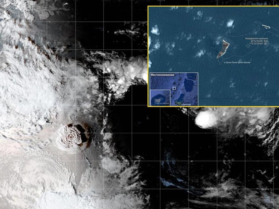 Dehşet uydudan görüntülendi! Adanın büyük kısmı haritadan silindi