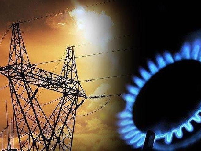 Bakanlık ile BOTAŞ'tan elektrik ve doğalgaz kesintisi açıklaması