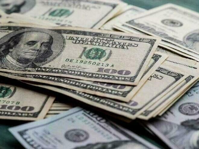 Dolar kaç TL? 1 dolar ne kadar? 2 Şubat 2022