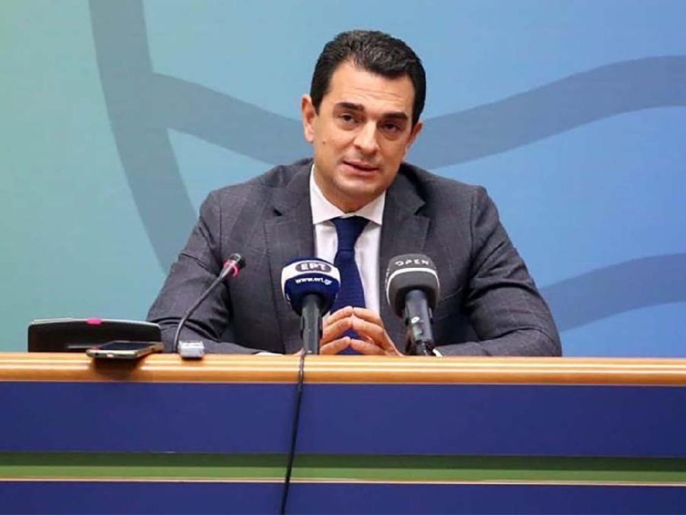 Yunan bakanın elektrik faturası açıklamasına tepki
