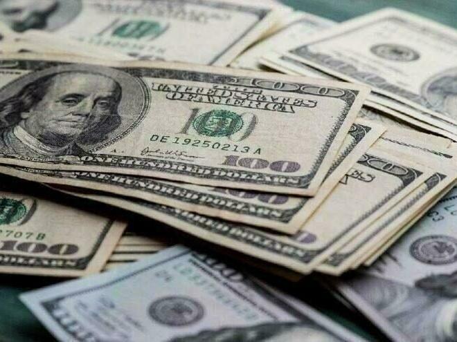 Dolar kaç TL? 1 dolar ne kadar? 16 Şubat 2022