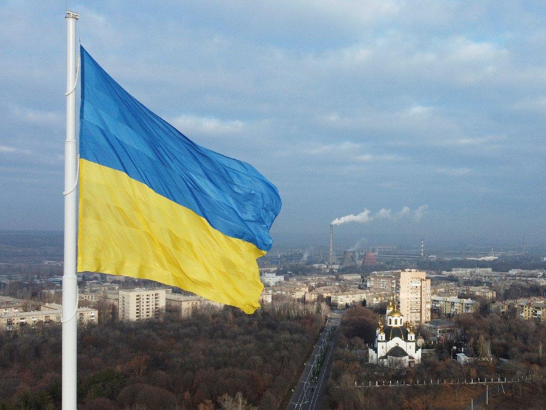 Ukrayna'da birçok devlet kurumuna siber saldırı