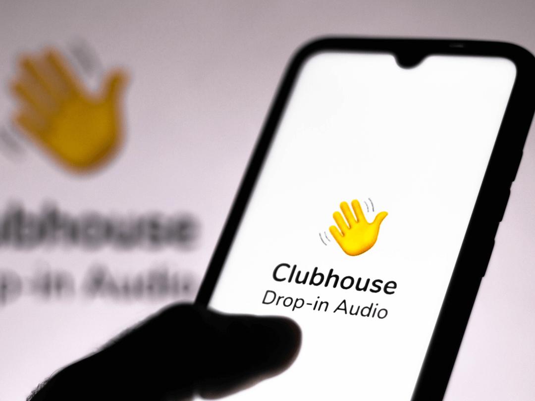 Clubhouse'dan yeni özellik: Metin mesajı özelliği ekledi